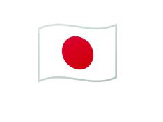 2021, rotary ist nicht gleich rotary, japan flagge